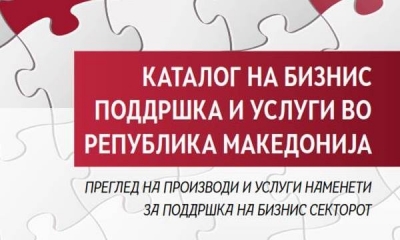 24eb469de76283bf95760d20fb997762_M.jpg