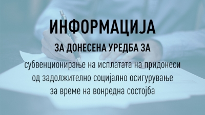 2db83fcf95c5fc036a00abfb412f50e4_M.jpg