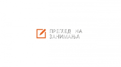 642d42e2da7734c89c4d0655b314c89a_M.jpg