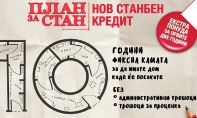 681a23d9bda3cc6608e358bb4db90e3a_M.jpg