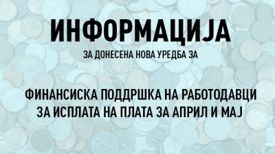 78f1938c7c29fbab23e26643785abe84_M.jpg