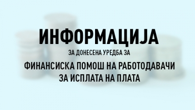 8189f1ddd635b762706679fa5e6def1b_M.jpg