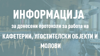 b91efef676508293ea0d75d32faa3a0f_M.jpg