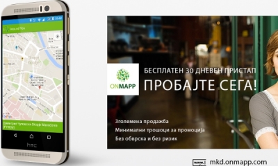 d18d1528ee4c2188221135de26d79754_M.jpg