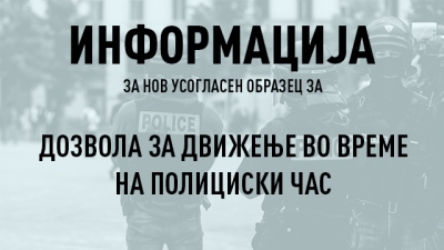 df4d512006283f3b899f30941e63cf58_M.jpg