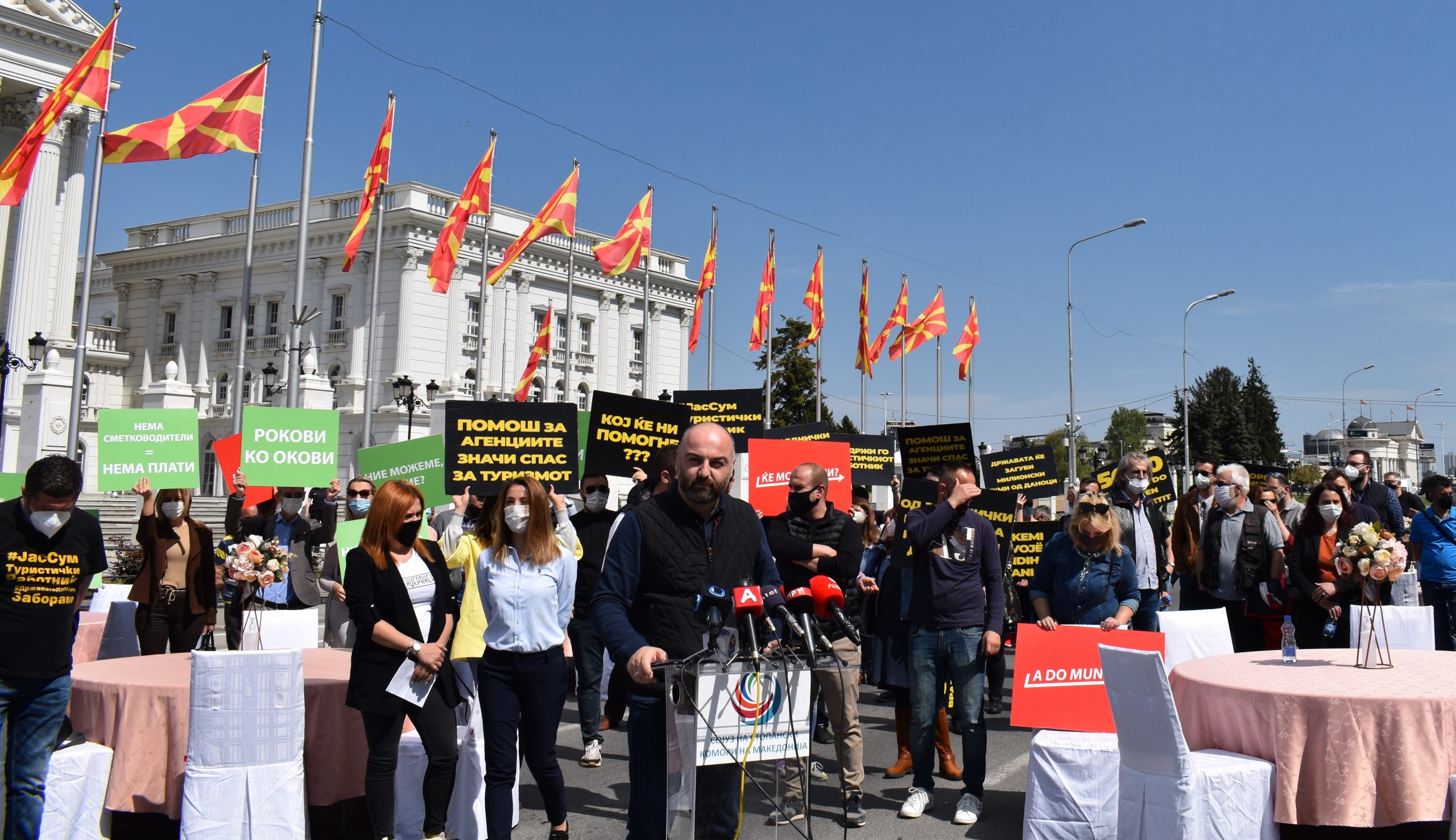 Foto-26.04.2021