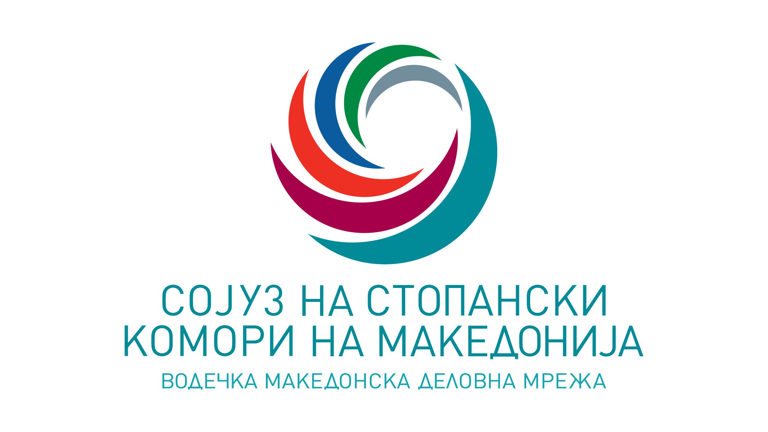 Logo SSK za video-01