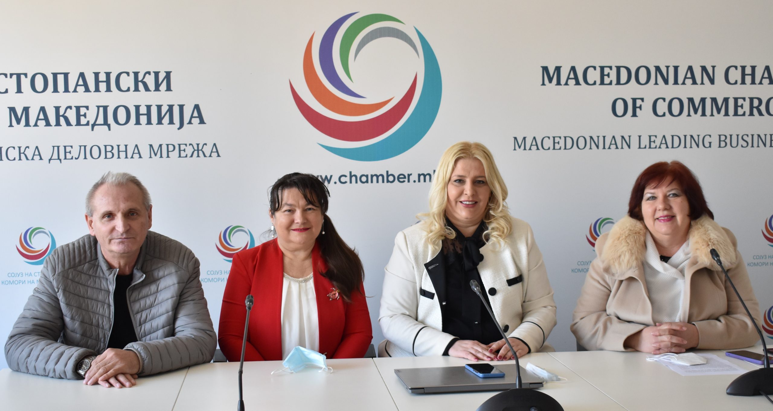 Presskonferencija KPZ