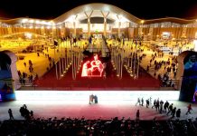 Информација за меѓународни саемски манифестации во 2022 година
