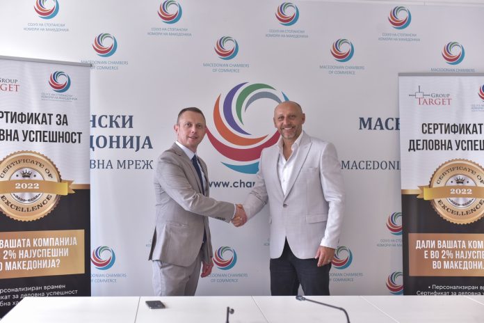 srdba-ambasador bih