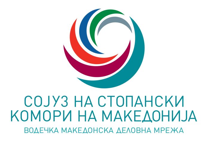 SSK-logo