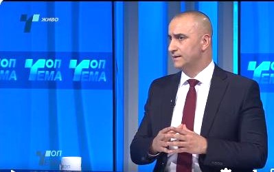 Горан-Топ-Тема-1