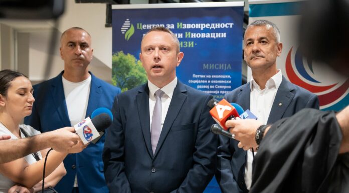 SSKM round table 19.06.24