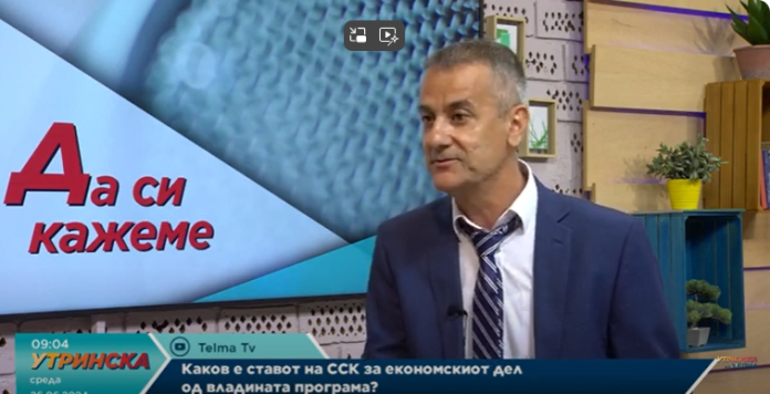 Орце Телма 26.06.24