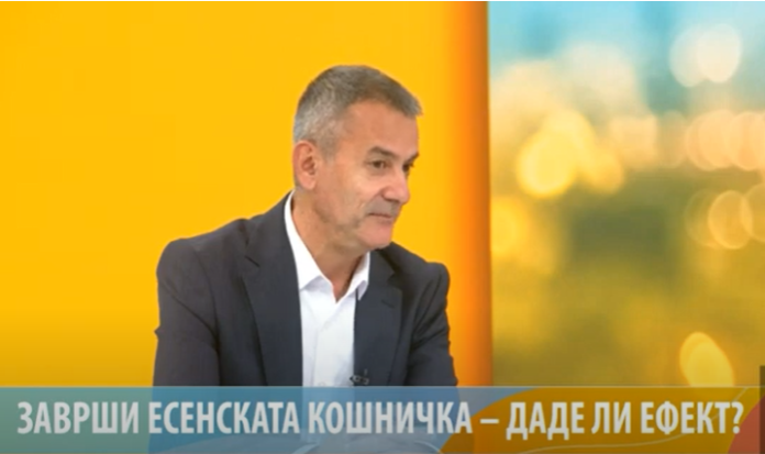 Orce MRTV 28.10.24