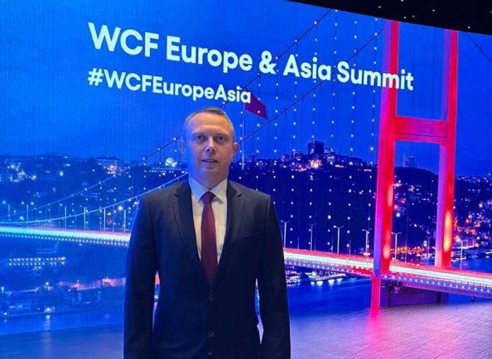 Трајан WCO