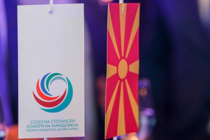 знамиња