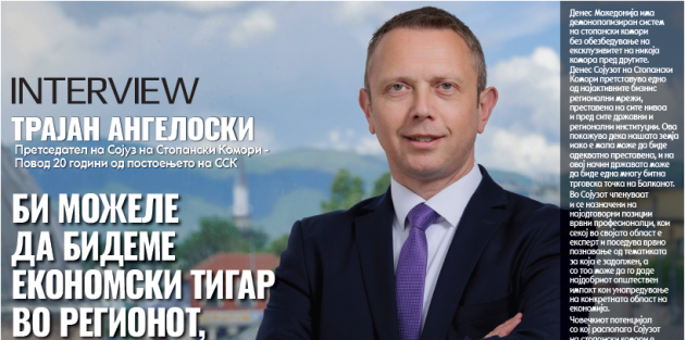 Trajan Intervju Kapital 1