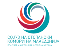 ССКМ jа поздравува одлуката со која данокот од 5% останува при прва продажба на недвижности